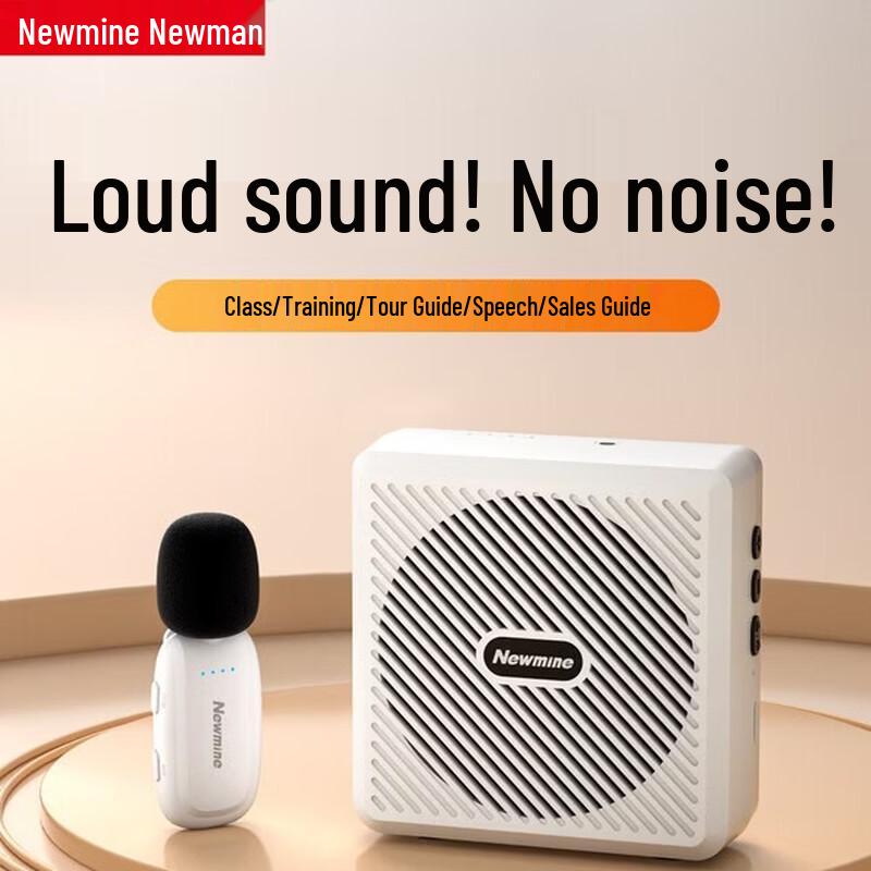 

Newman U-258 Portable Bluetooth Voice Amplifier (CN version)