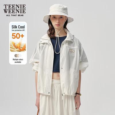 Women's Sun Protection Hooded Jacket