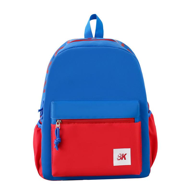 Stylish Korean Style Large Capacity Kids Backpack For Boys And Girls With Fun Print