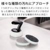 &NE NMM-317 Kitchen Cleaner Set Black Sponge with Handle 3 Types for Sink Frying Pan Grease Removal Made in Japan Cleaning Tool