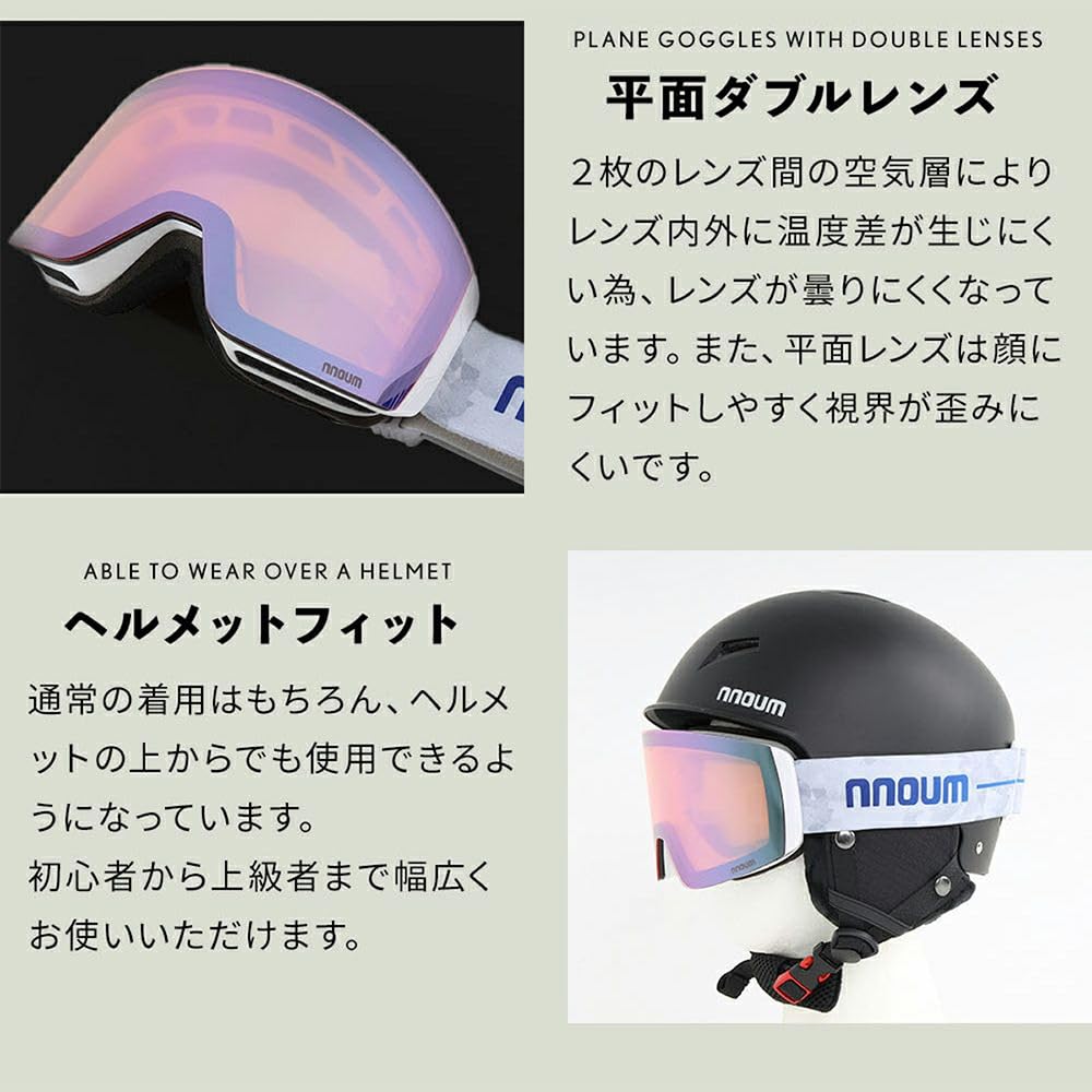 NNOUM Ski Goggles for Men and with Spare Asian Steel Size Compatible with Eyeglasses and Includes Storage Pouch Women, Anti-Fog, Lenses, Fit, Gray, F,