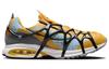 Nike Air Kukini Summer DZ4393-700