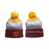 2026 Rugby Baseball Embroidered Beanie Men Women Warm Knit Hat