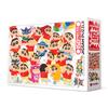 150-teiliges Puzzle – Crayon Shin-chan, beliebtes koreanisches Puzzle