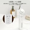 peipai Ultrasonic Facial Massager, Multifunctional Facial Massager with Ion Introduction, Ion Export, Heat Therapy, and Eye Care, 5-Level Adjustment,