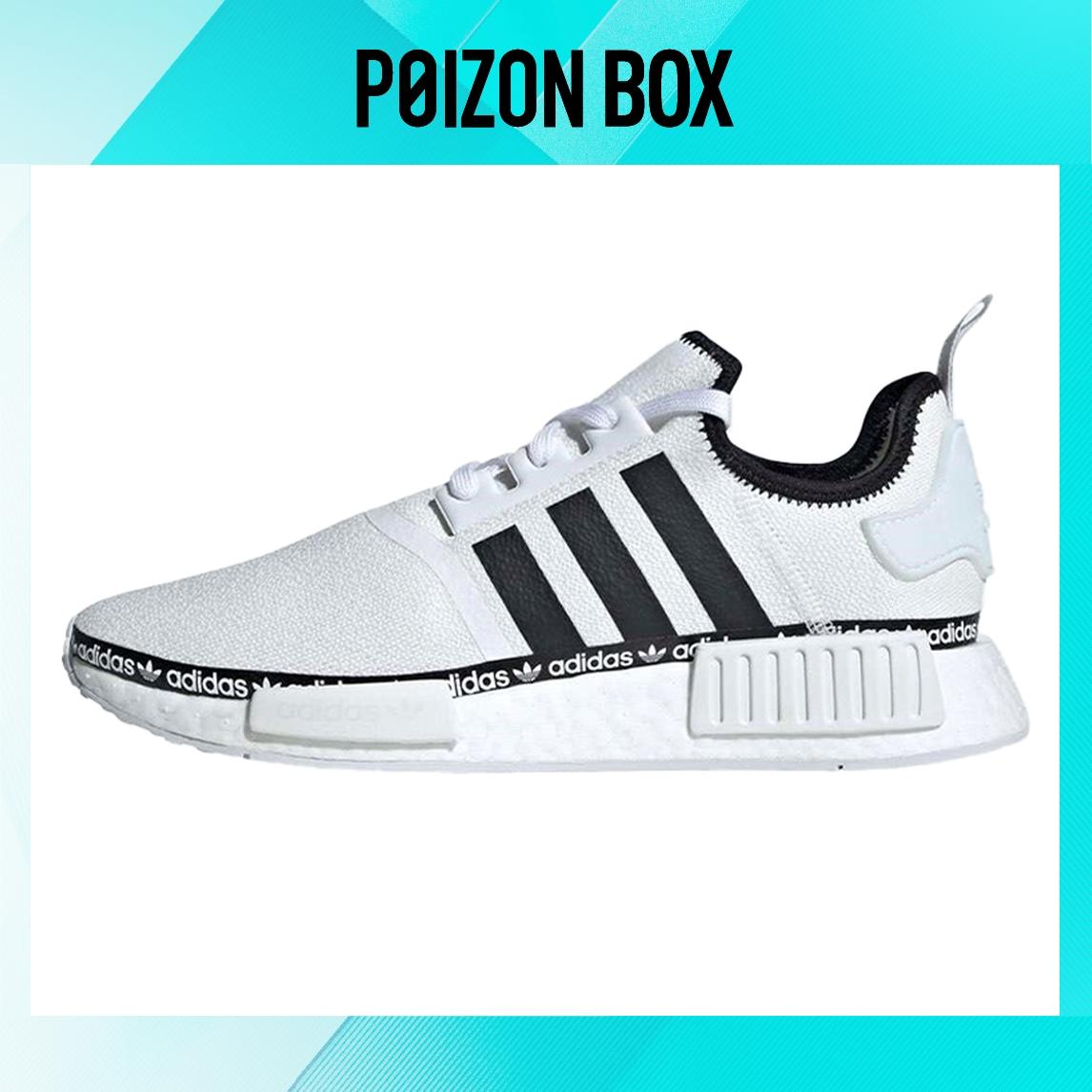 

кроссовки adidas originals NMD R1 Cloud White Logo Strip FV8727