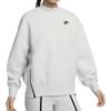 New Nike Sweatshirts Women's Gray FV8042-013