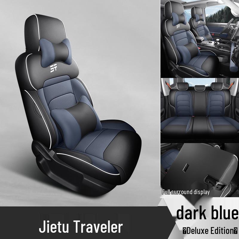 Jetour Traveller Full Leather Car Seat Cushion - Universal, New Model, Four Seasons, Drop Shipping Ready.