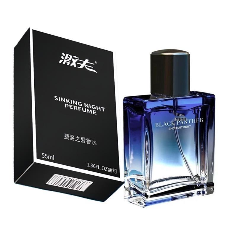 Унисекс Парфюм Geki Fu - Аромат Гравитации 55 мл Ароматика для Взрослых 1290₽