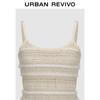 UR Women's Frayed Openwork Knit Camisole