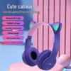 P47M Cute Cat Ear Bluetooth Headphones with Extended Battery Life for Gaming.