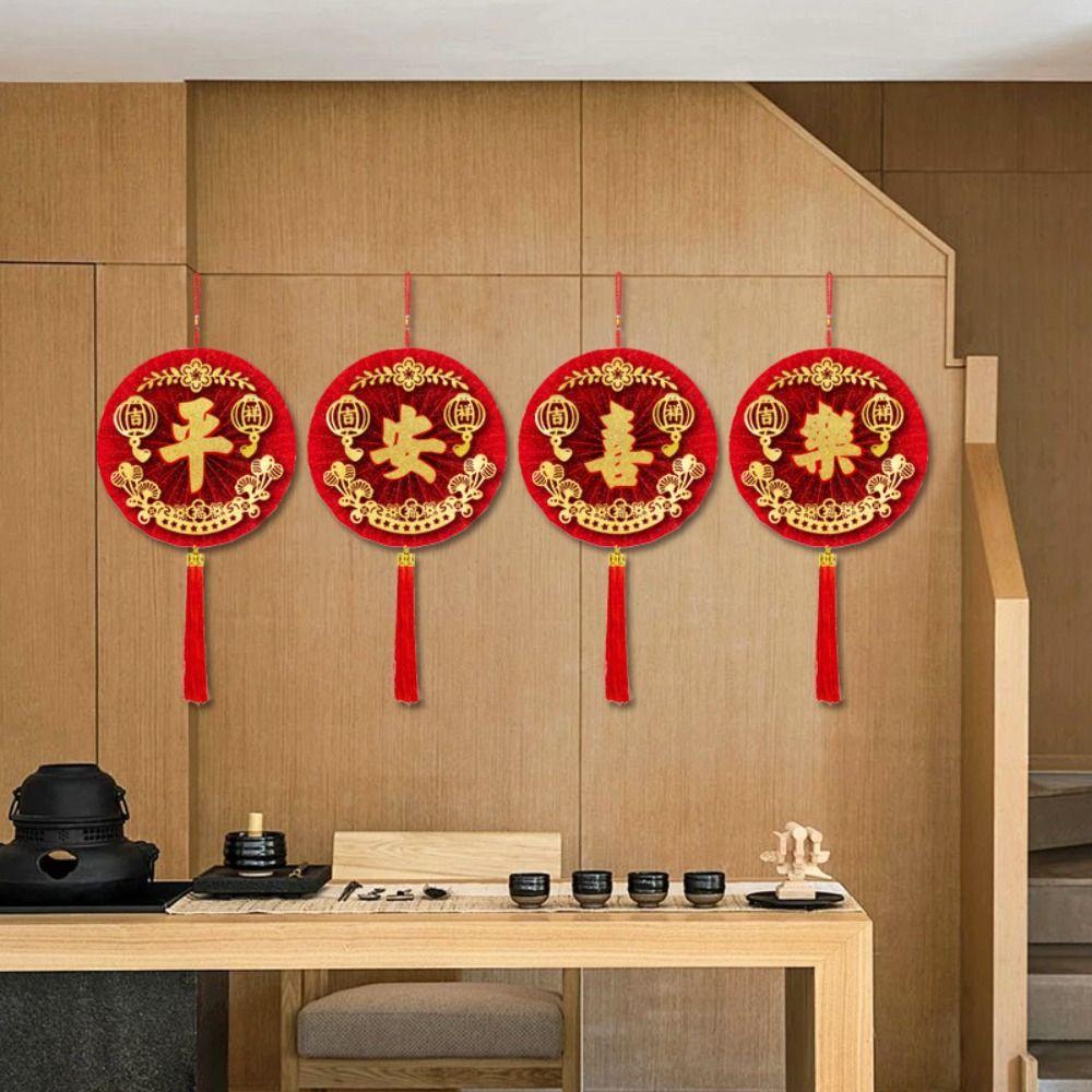 

Traditional 2025 Snake Year Paper Fans Paper Tassel Paper Fan Ornaments Window Style 6