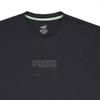 Puma 24ss Puma Bodywear Hybrid Air Dot Short Sleeve Undershirt