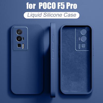 Liquid Silicone Case for XiaoMi POCO F5 F5 PRO F5PRO POCOF5 5G F 5 Global Version Full Body Camera Protect Case SQUARE Cover Silicon