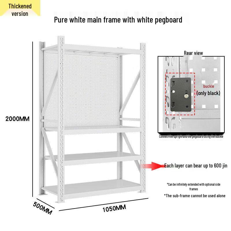 Zhanyu Heavy-Duty Pegboard Storage Rack