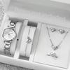 Fashion Roman Numeral Women's Watch & Bracelet Set with Diamond Inlay