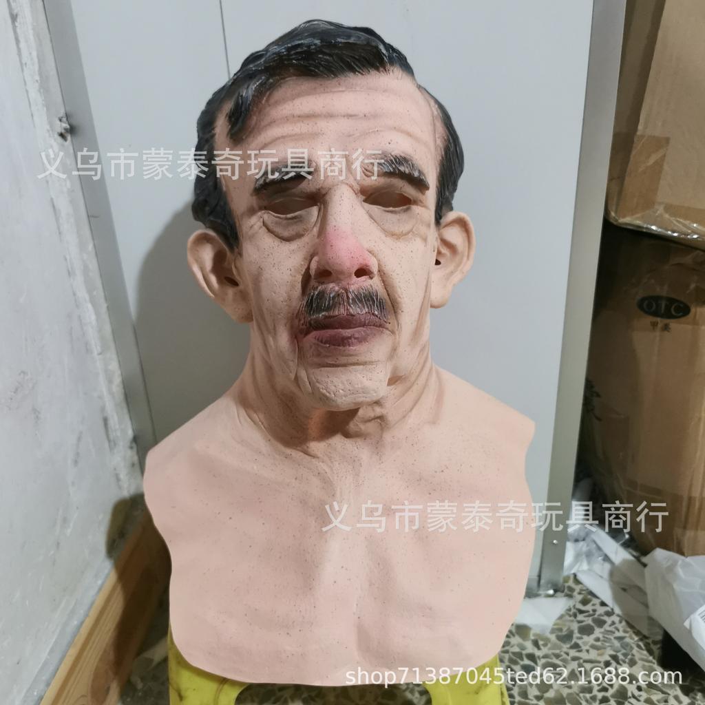 A cross-mirror Halloween new old man mask old lady hood dress up props spot old man