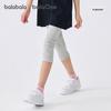 Balabala Girls' Summer Modal Yoga Leggings - Casual Five-Point Shorts