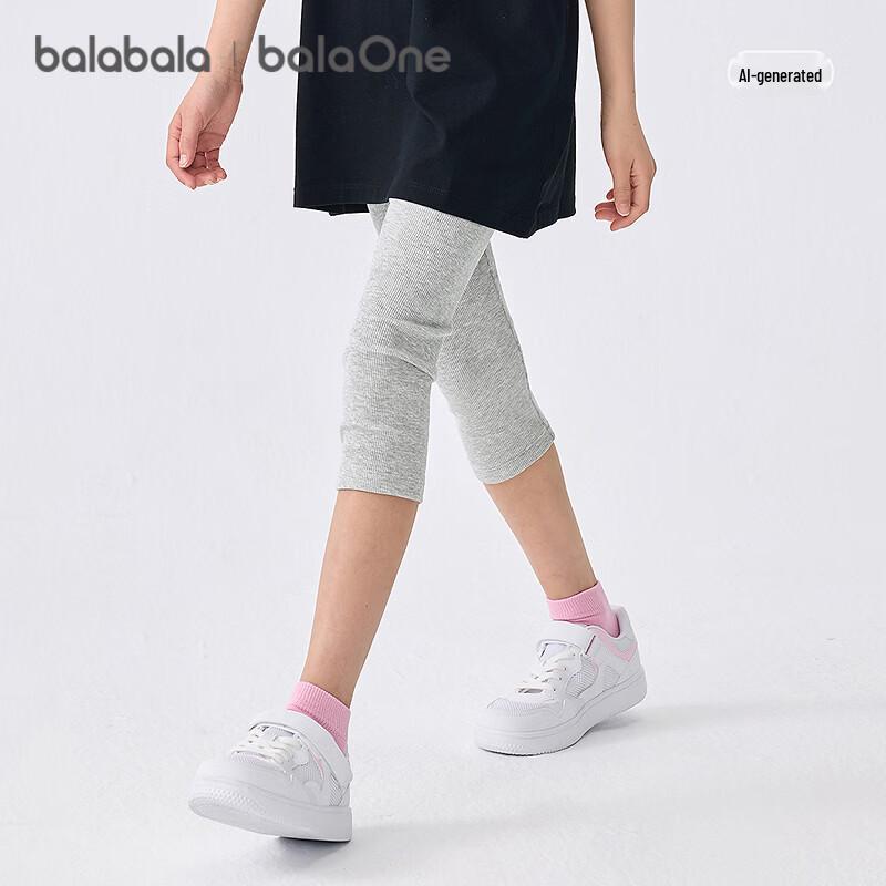 Balabala Girls' Summer Modal Yoga Leggings - Casual Five-Point Shorts