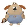Schoolbag Japanese cute bag ugly cute doll messenger bag backpack bear backpack personality funny shoulder bag schoolbag