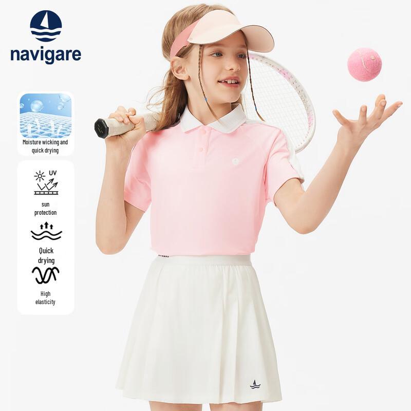 Navigare Kids' Unisex Short Sleeve Sport Polo T-Shirt