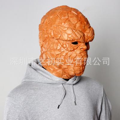 Horror Movie Fantastic Four Stone Man Latex Mask Headgear Gloves Halloween Cosplay Role-playing Props