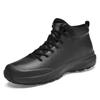 Botins e botas