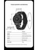 Men’s Frameless Design Quartz Watch with Magnetic Suspension and Futuristic Black Technology