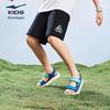 ERKE Kids Unisex Summer Sports Knit Five-Point Pants