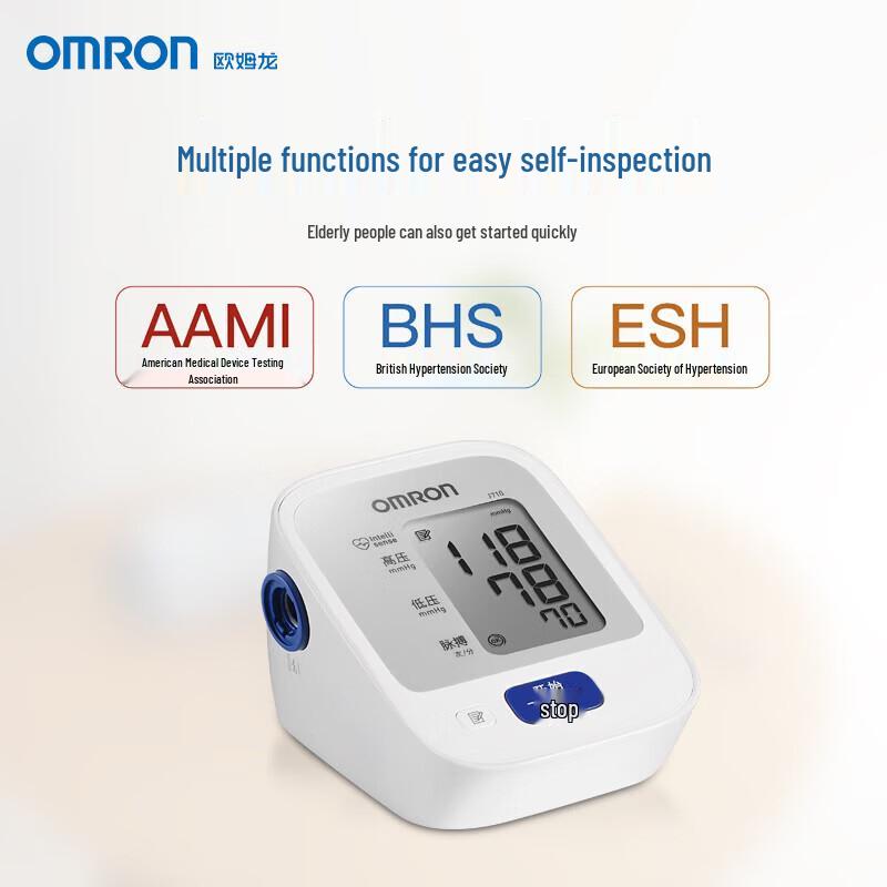 OMRON J710 Electronic Blood Pressure Monitor