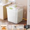 Shuogang Tiangong Sealed Rice & Grain Storage Container