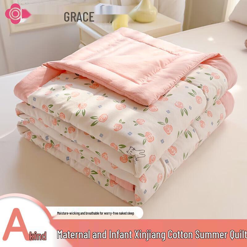 Grace Xinjiang Cotton Summer Quilt