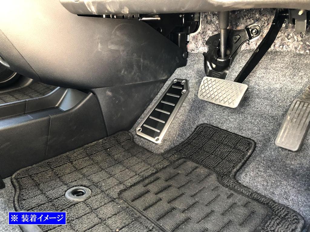 BRIGHTZ Stainless Steel Footrest Cover N ONE NONE JG N-ONE JG3/JG4 [PEDAL-004] N-One N-One 3/4