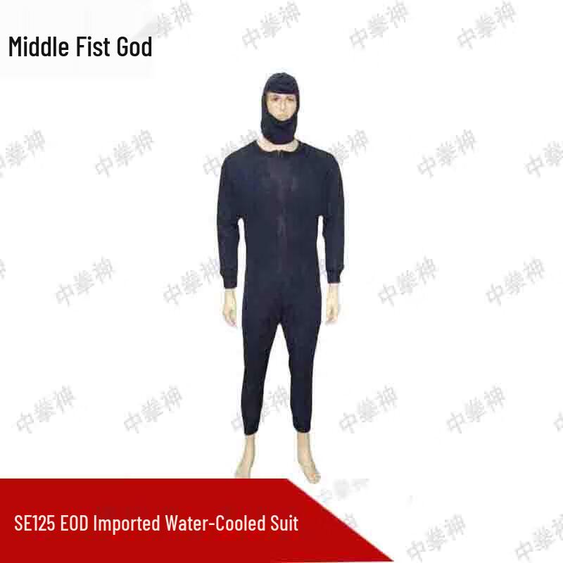 Zhong Quanshen SE125 Water-Cooled Protection Suit