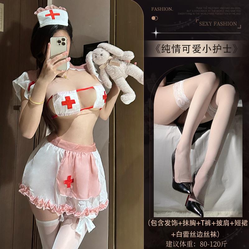 Sexy Lingerie Sweet Nurse Pure Desire Cute Hot Uniform Sexy Lingerie Sweet Spicy Hollow Pajama Set