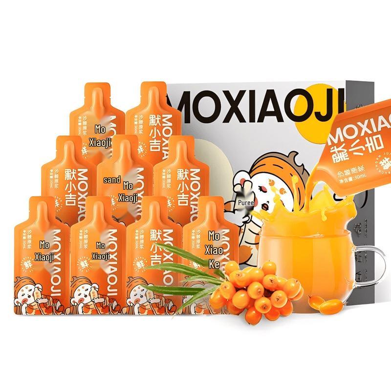 Qilixiang Moxioji Sea Buckthorn Puree - 10-Pack