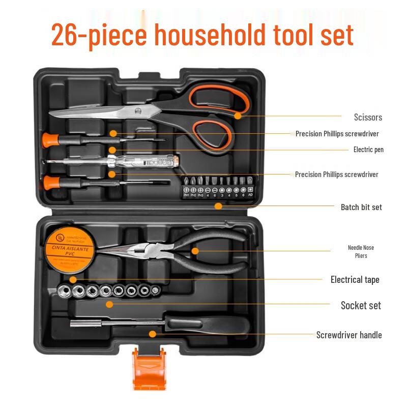 Waibaida Multi-Purpose Tool Sets