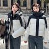 Manteau Court en Coton à Blocs de Couleurs Tendance pour Femmes à Capuche Ample Hiver Veste Coréenne Épais Vêtement d'Extérieur