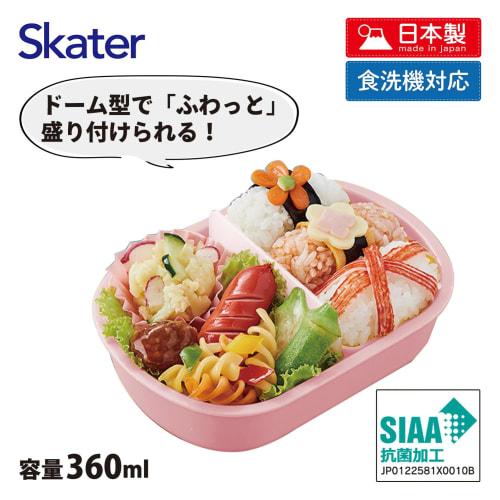 Skater Children's Bento Box, 360ml, with a Fluffy Lid, Made In Japan, Single Tier, Dishwasher and Microwave Safe, Sanrio My Melody Big Ribbon, Girl's,