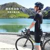Geartle Cycling Feel the Wind Break Short Road Bike Cycling for and Fall Jersey Through, Sleeve, Men's Wear, Moisture-Wicking, Quick-Drying, Spring,