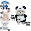 Lina's Small Bear Clothes 30cm Handmade Plush Doll Outfit For Girls