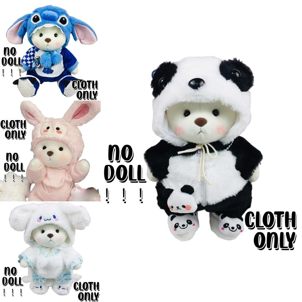 Lina's Small Bear Clothes 30cm Handmade Plush Doll Outfit For Girls