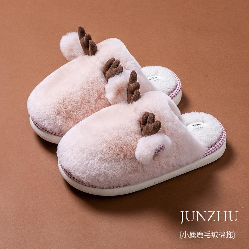 

New winter velvet warm cotton slippers women s indoor home thick bottom non-slip fluffy slippers home 36-37