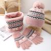 Wool hat women's autumn and winter new plush warm hairball pullover hat ear protector knitted hat scarf gloves