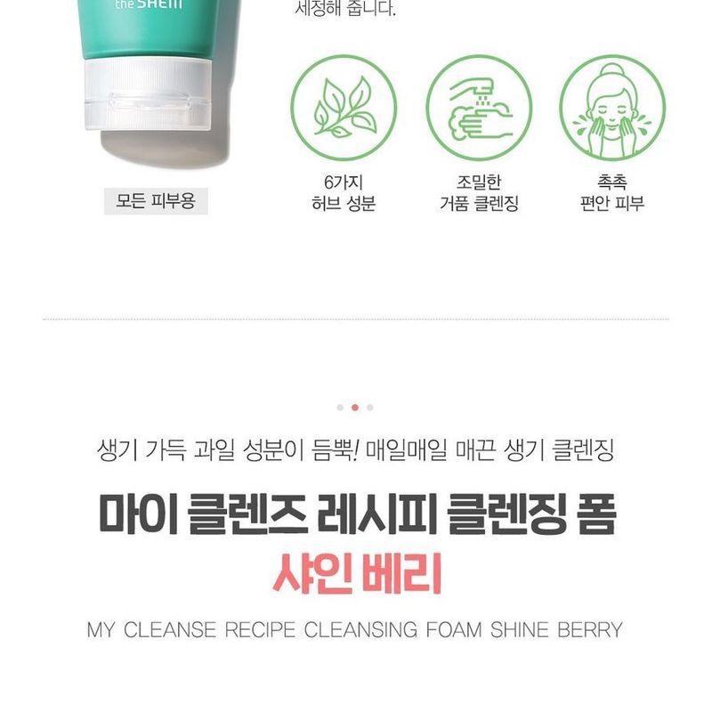 The Saem - My Cleanse Recipe Cleansing Foam - 3 Types