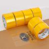 50MM Transparent Tape High Viscosity Express Packaging Carton Sealing Tape Widened Strong Adhesive Tape