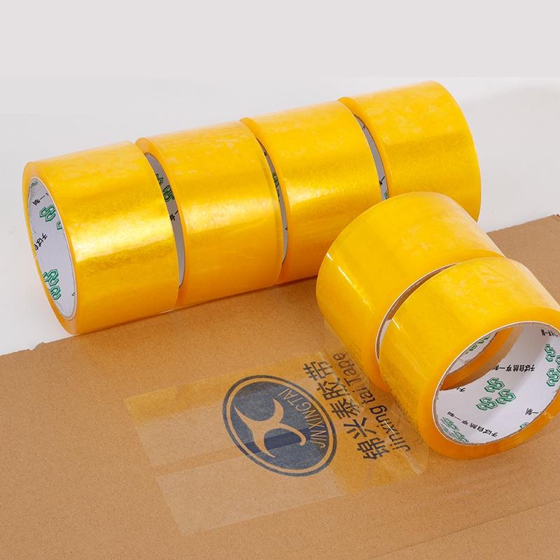 50MM Transparent Tape High Viscosity Express Packaging Carton Sealing Tape Widened Strong Adhesive Tape