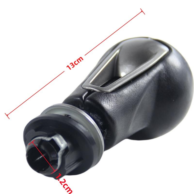 For Seat Leon II Toledo III Altea XL 2005-2012 Gear Shift Collar