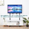 UNHO TV TV High Large TV Kompatibilní s palcovým LCD TV Kapacita zátěže Výška Tenký TV prostor Ochrana proti zemětřesení Nástěnný stojan, Stojan, Typ, Tenký,