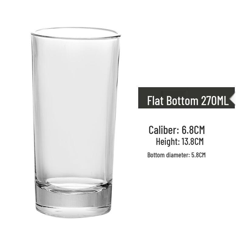 Ailanhui Jia WQ Glass Beverage Cups 270ml
